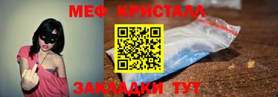 метадон Нарткала