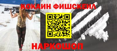 метадон Нарткала
