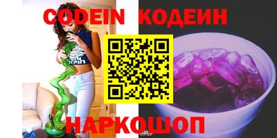 не бодяженный Новодвинск