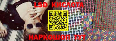 jwh Наро-Фоминск