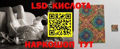 jwh Наро-Фоминск