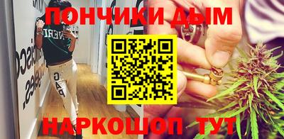 дживик Нальчик