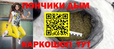 дживик Нальчик