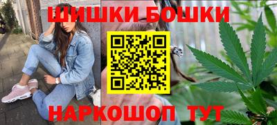 дживик Нальчик
