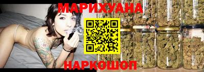 дживик Нальчик