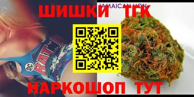 jwh Наро-Фоминск