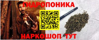 дживик Нальчик