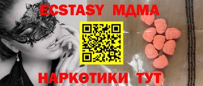 не бодяженный Новодвинск