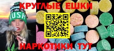 метадон Нарткала