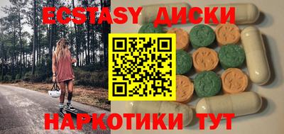 дживик Нальчик