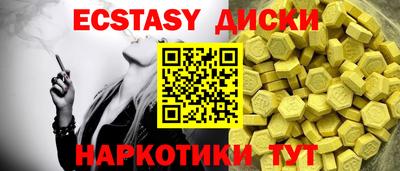 дживик Нальчик