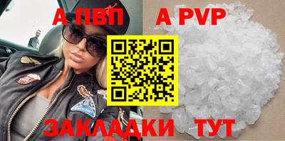 метадон Нарткала