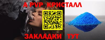 метадон Нарткала