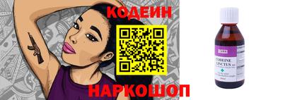 дживик Нальчик
