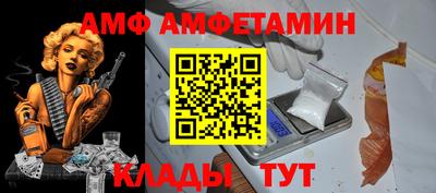jwh Наро-Фоминск