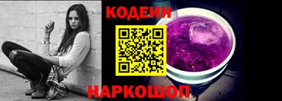 дживик Нальчик