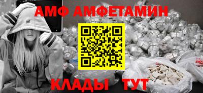 метадон Нарткала