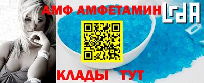 не бодяженный Новодвинск