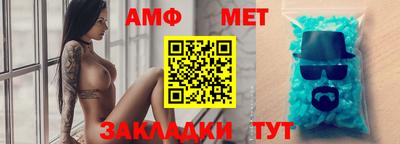 метадон Нарткала
