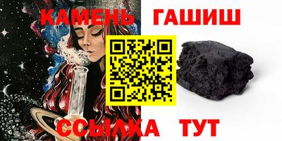 дживик Нальчик