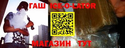 метадон Нарткала