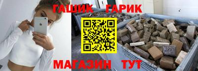 метадон Нарткала