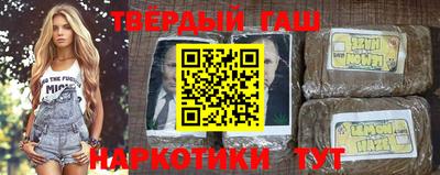 метадон Нарткала