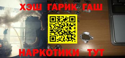 метадон Нарткала